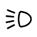 Feature Lights